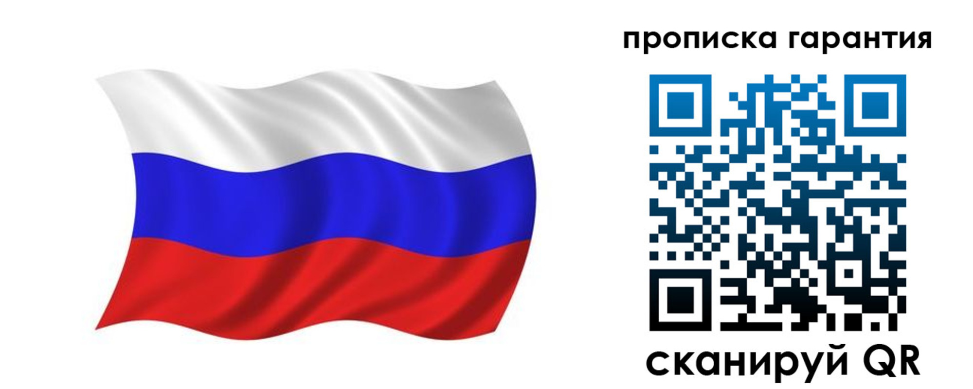 миграционный учет в Усть-Джегуте
